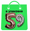 Цифры Flexmetal в упаковке